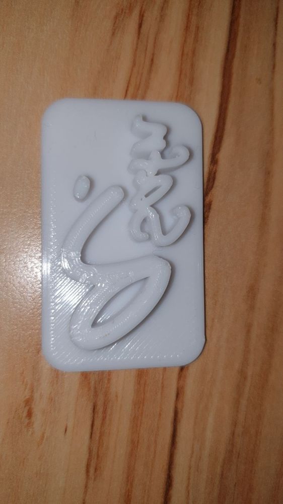Stempel beispiel.jpg