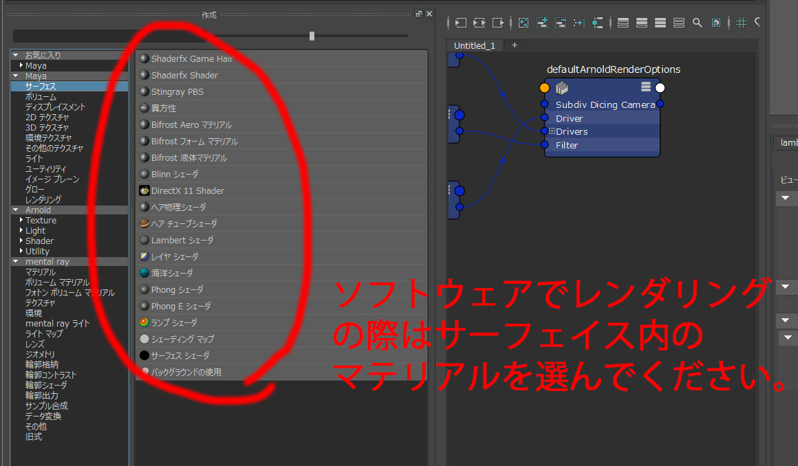 解決済み: Metalness 1にすると真っ黒になる - Autodesk Community