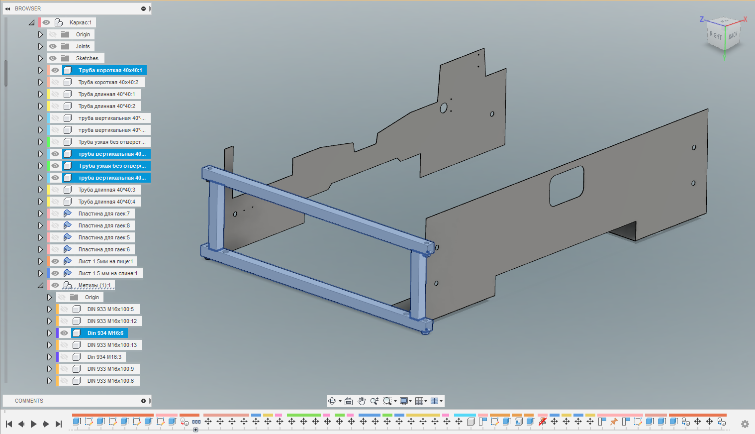 Solved: Export multiple components - Autodesk Community