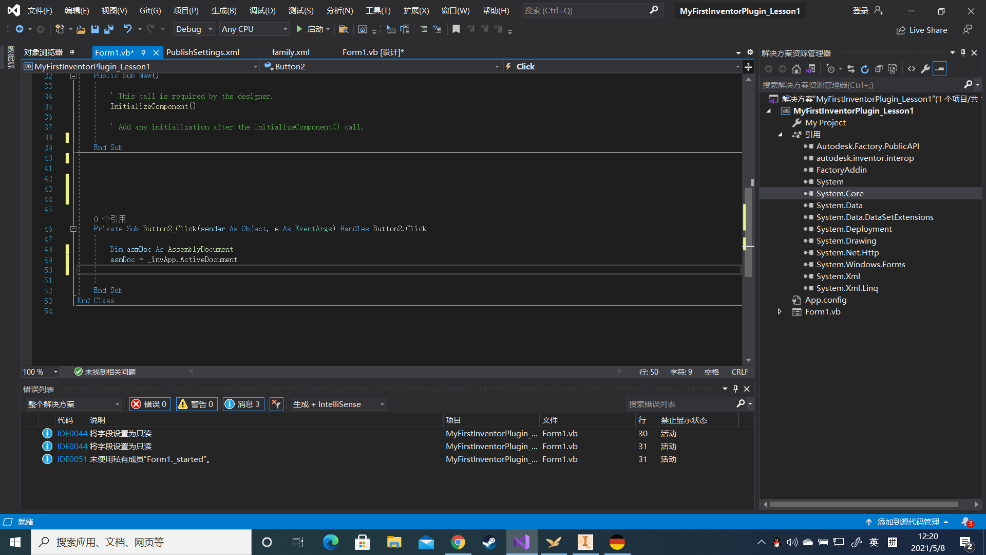 Solved: Which method can be used in api to select an asset? - Autodesk ...