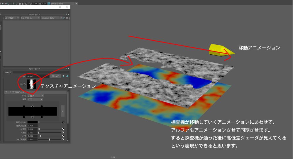 探査機02.jpg