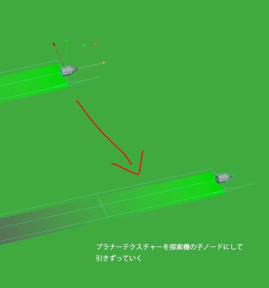 アルファプラナ.jpg