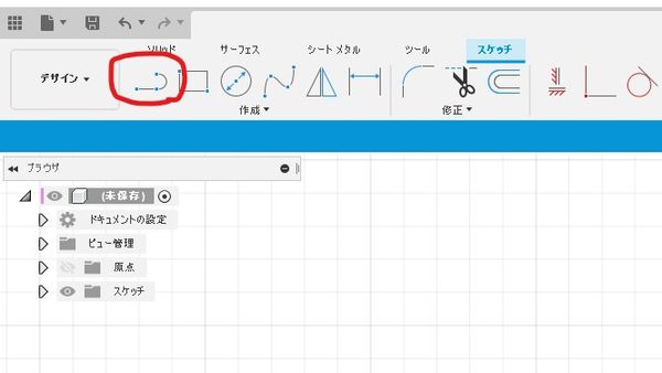 解決済み: スケッチ作成時の自動拘束について - Autodesk Community 