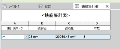 miyo222_1-1624121822897.png