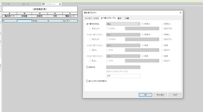 miyo222_0-1624263080213.png