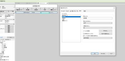 miyo222_1-1624263645317.png