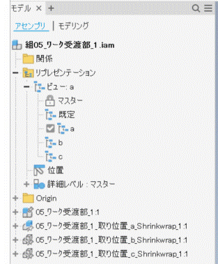 解決済み 外部に出す用の3dデータ Autodesk Community International Forums