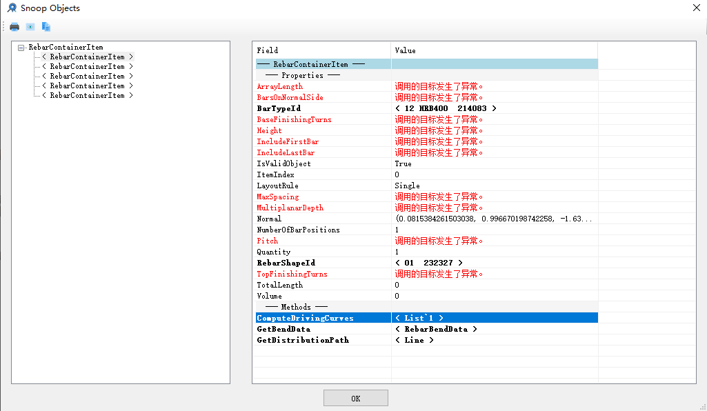 Revit Rebar Container not supported - Features & Ideas - Speckle Community