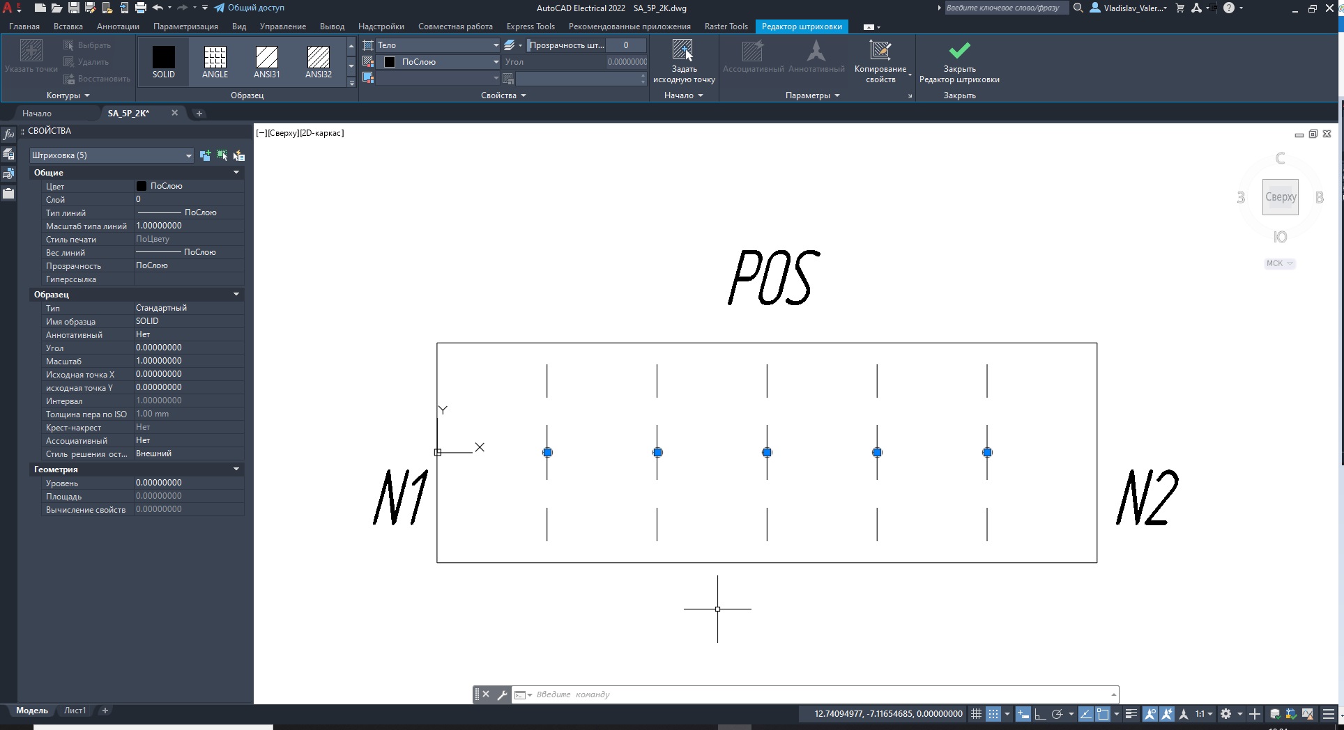 Решено: Штриховка не отображается из-за маленького размера - Autodesk  Community - International Forums