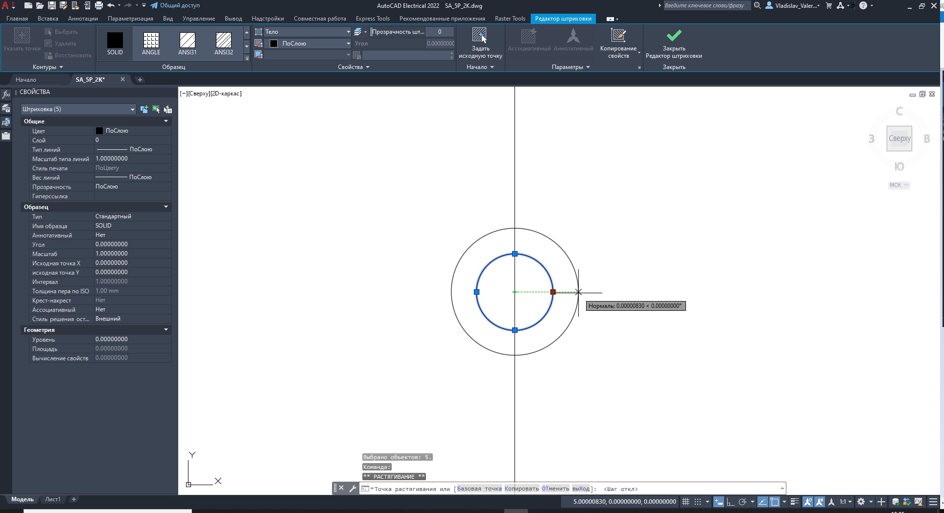 Решено: Штриховка не отображается из-за маленького размера - Autodesk  Community - International Forums