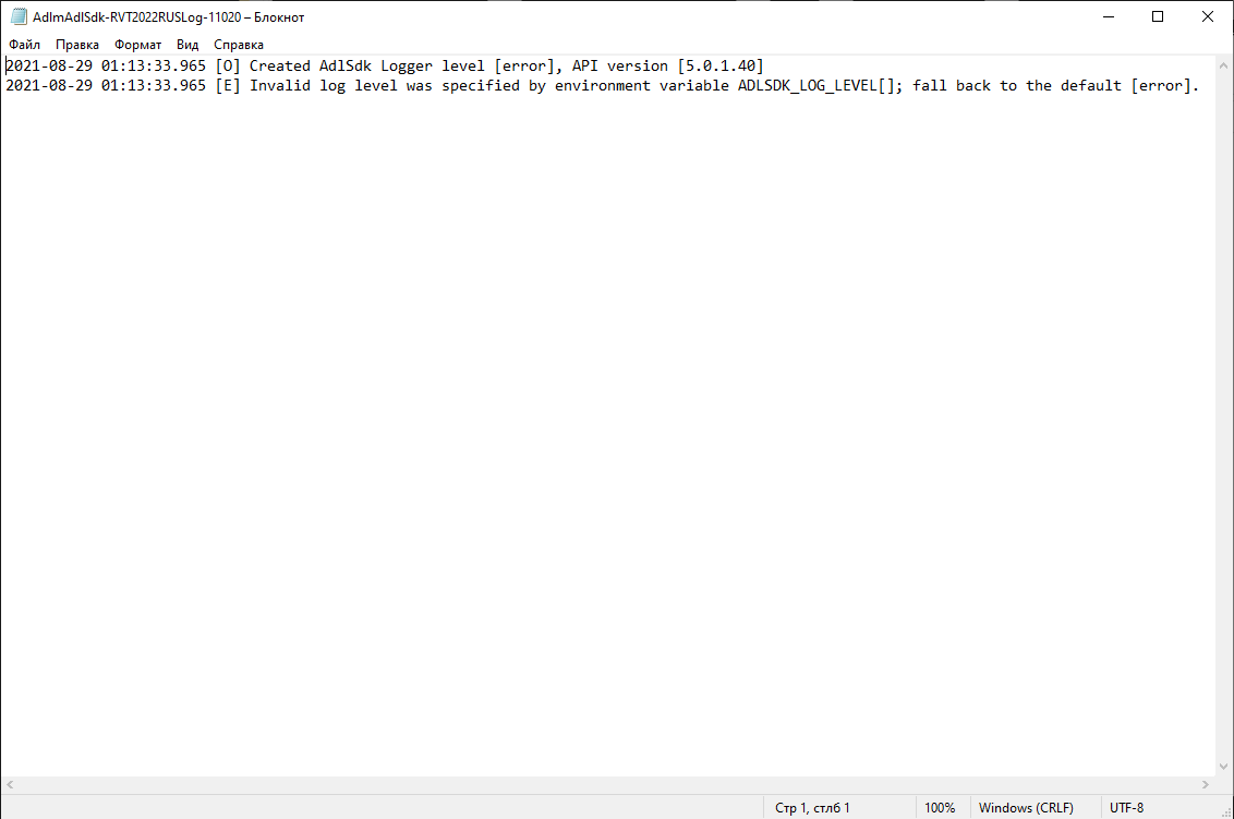 A log file is created every time Revit is opened - Autodesk Community