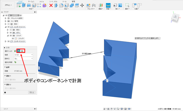 図1.png