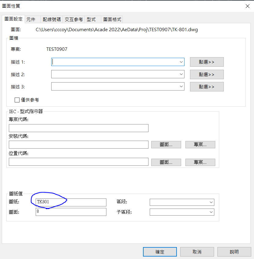 Source Arrow XREF show "100-100",when cross reference different dwg ...