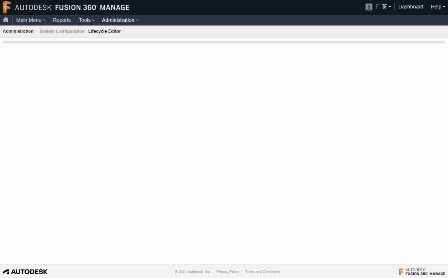Solved: Workflow Editor always in "loading" - Autodesk Community